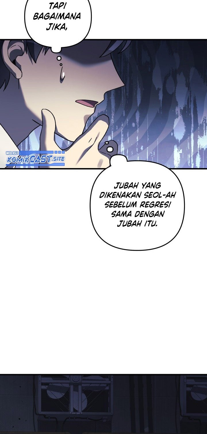 My Daughter Is the Final Boss Chapter 65 - halaman 61