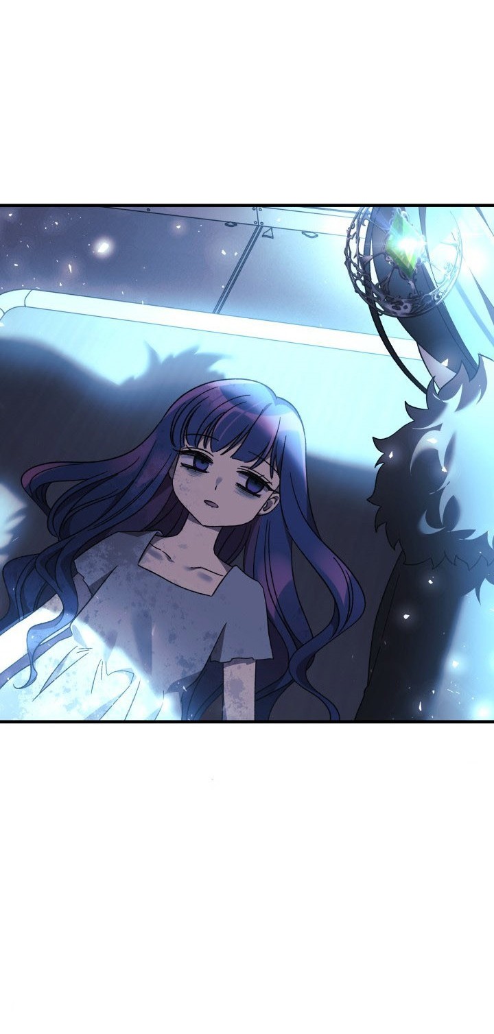 My Daughter Is the Final Boss Chapter 65 - halaman 63