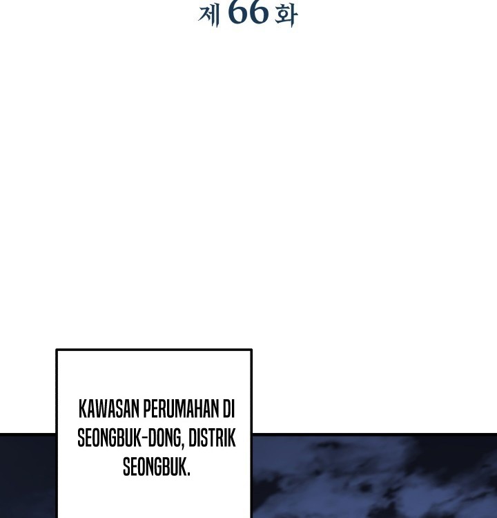 My Daughter Is the Final Boss Chapter 66 - halaman 11