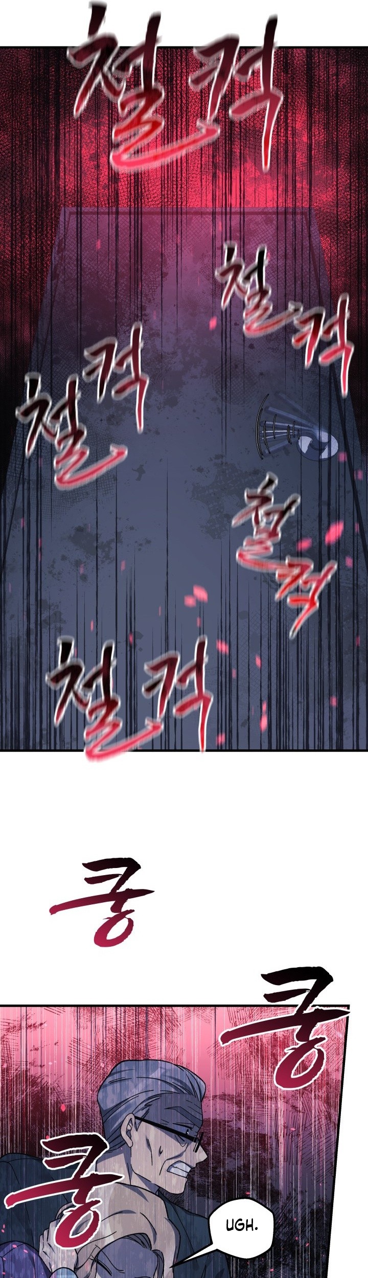 My Daughter Is the Final Boss Chapter 67 - halaman 10