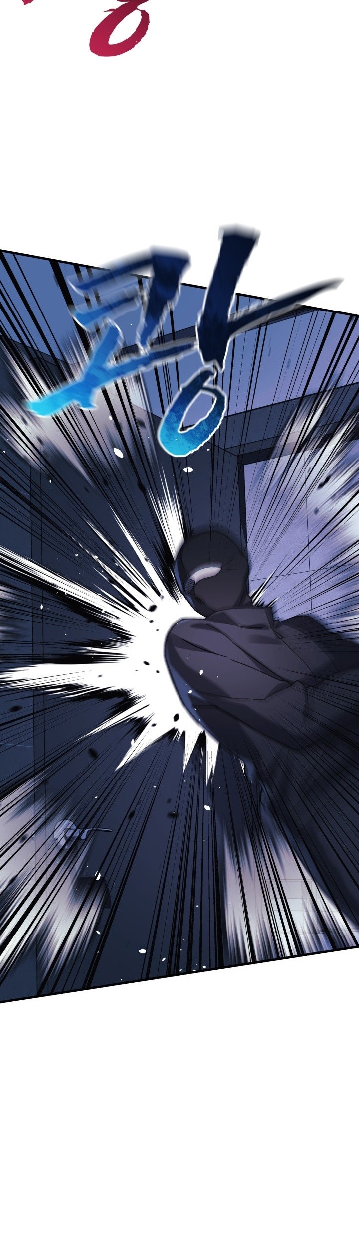 My Daughter Is the Final Boss Chapter 67 - halaman 12