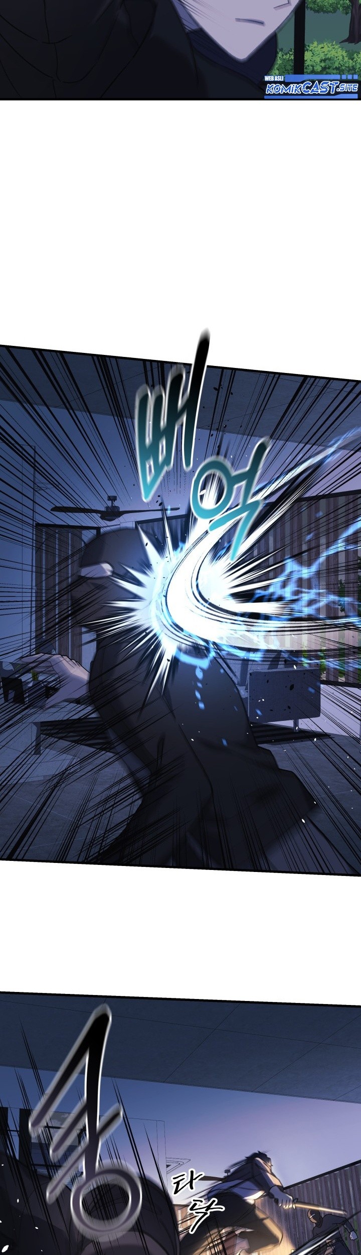 My Daughter Is the Final Boss Chapter 67 - halaman 44