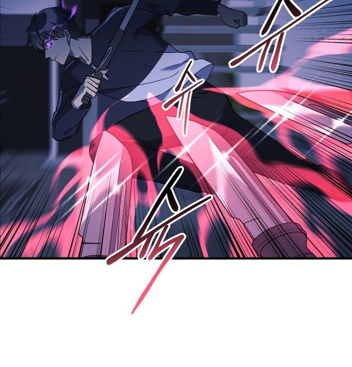 My Daughter Is the Final Boss Chapter 67 - halaman 51