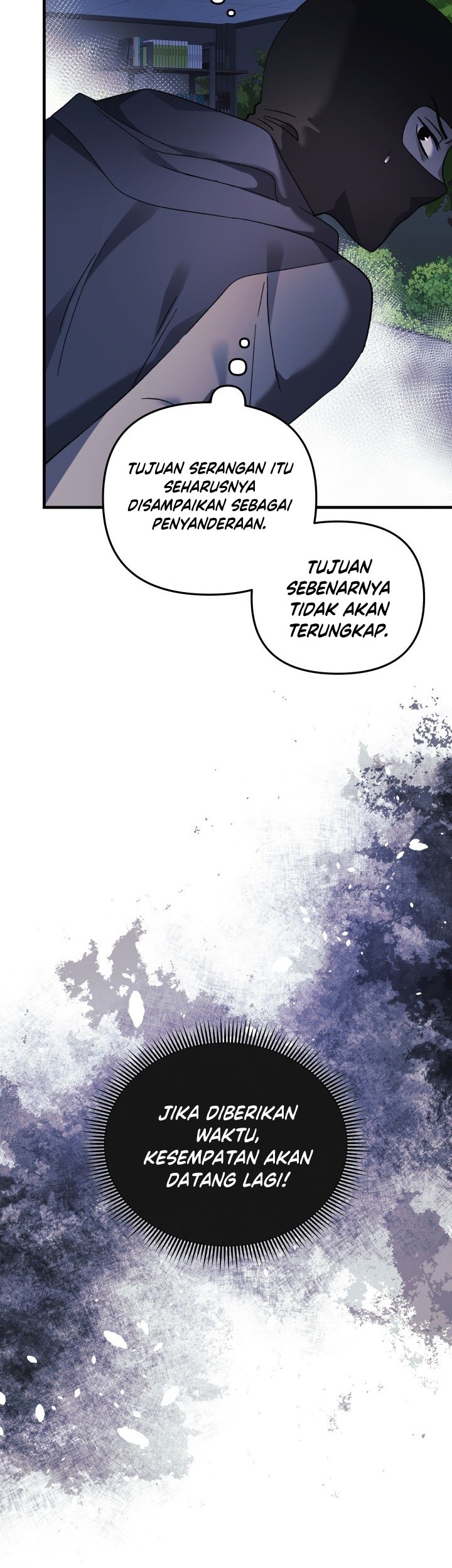 My Daughter Is the Final Boss Chapter 67 - halaman 64