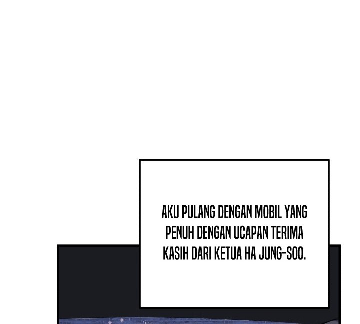My Daughter Is the Final Boss Chapter 68 - halaman 19