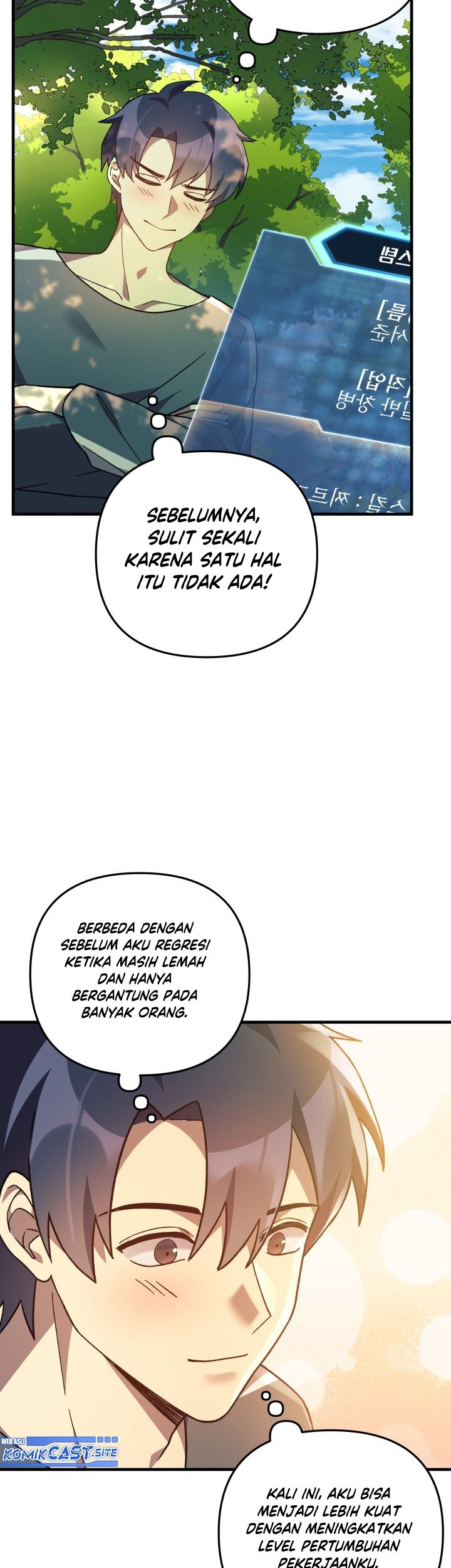My Daughter Is the Final Boss Chapter 68 - halaman 24