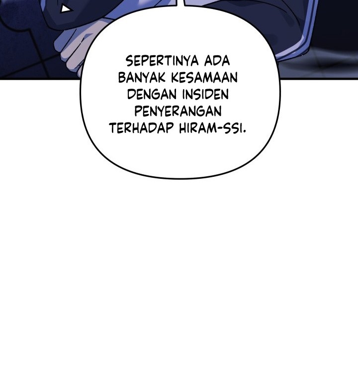 My Daughter Is the Final Boss Chapter 68 - halaman 9