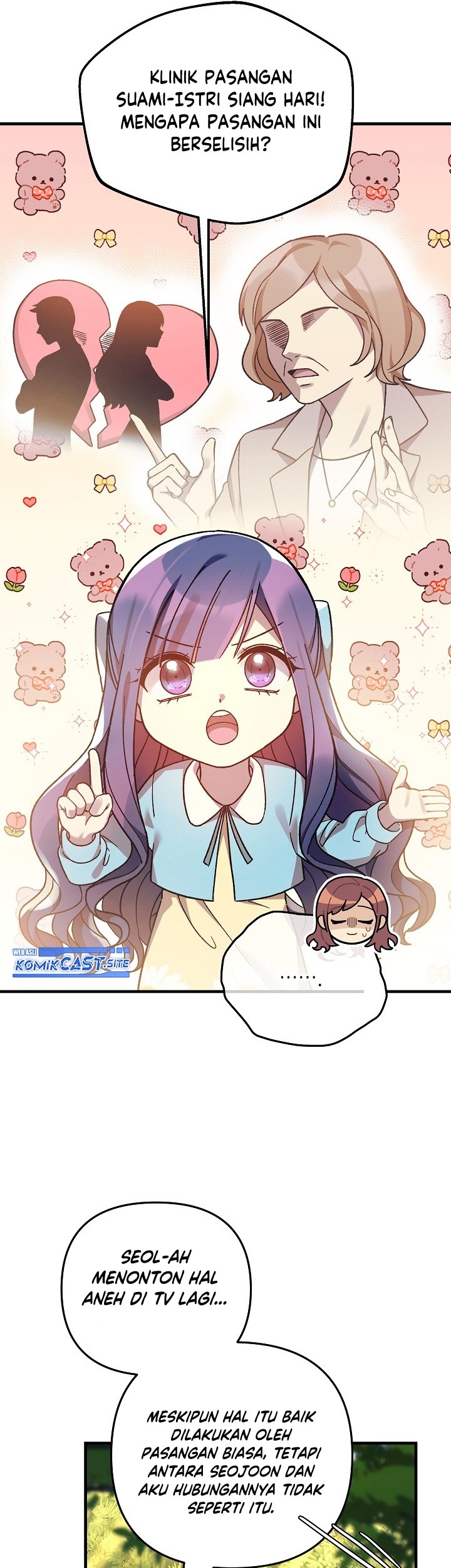 My Daughter Is the Final Boss Chapter 69 - halaman 14