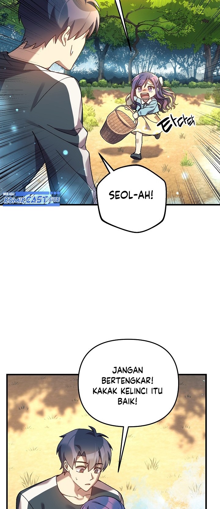 My Daughter Is the Final Boss Chapter 69 - halaman 23