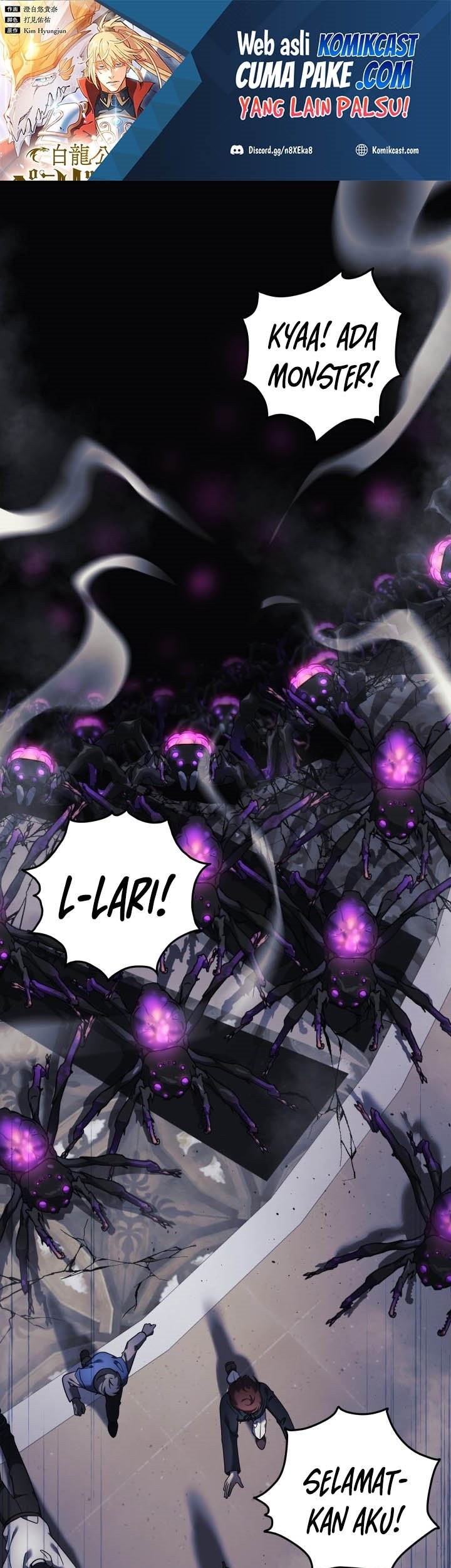 My Daughter Is the Final Boss Chapter 7 - halaman 2