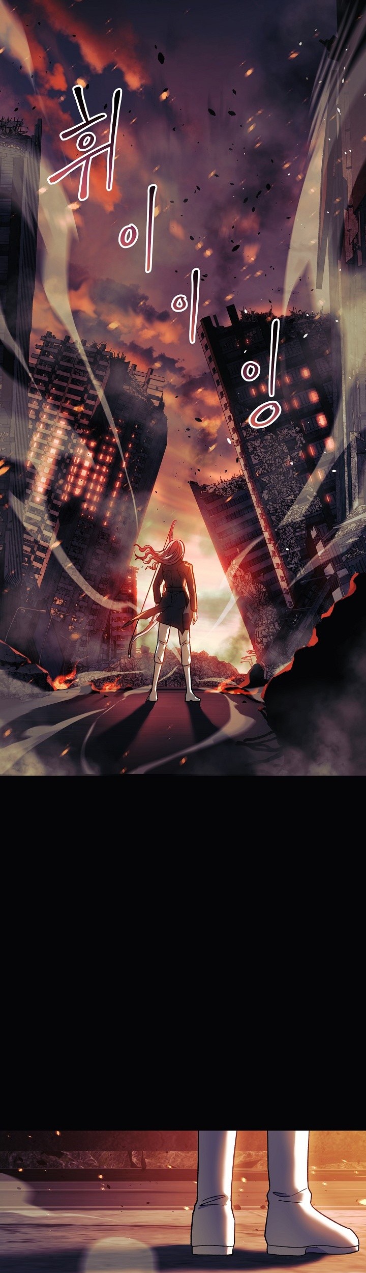 My Daughter Is the Final Boss Chapter 70 - halaman 36