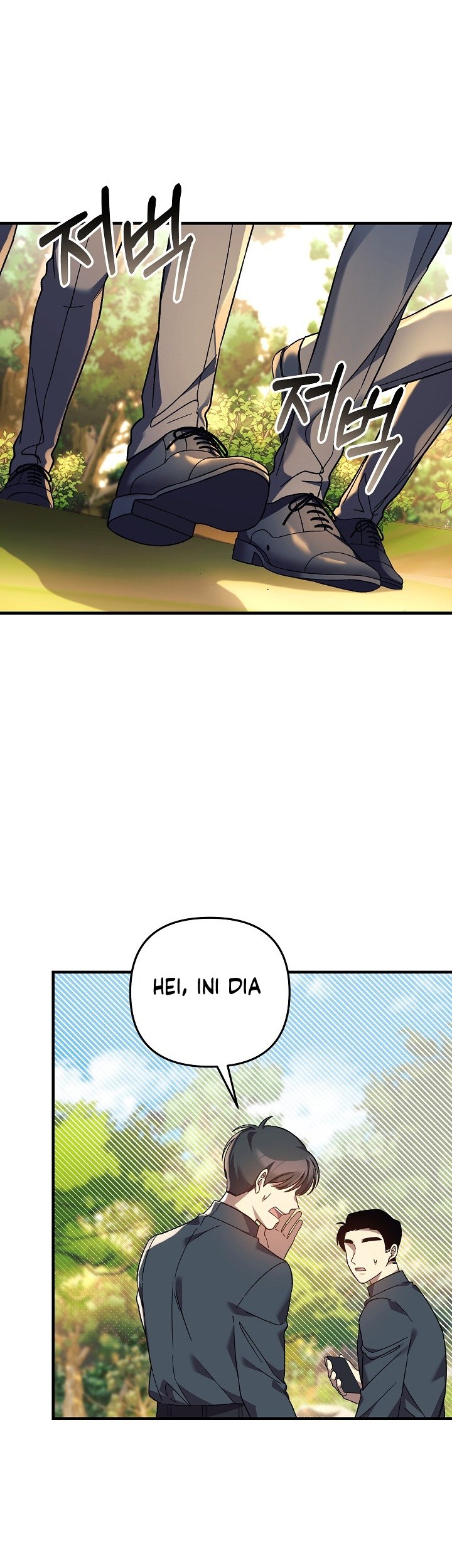 My Daughter Is the Final Boss Chapter 70 - halaman 58