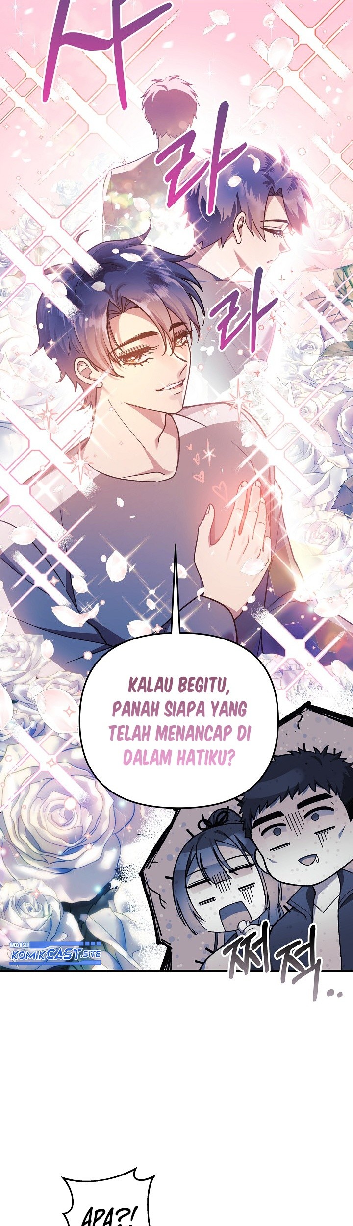 My Daughter Is the Final Boss Chapter 70 - halaman 6