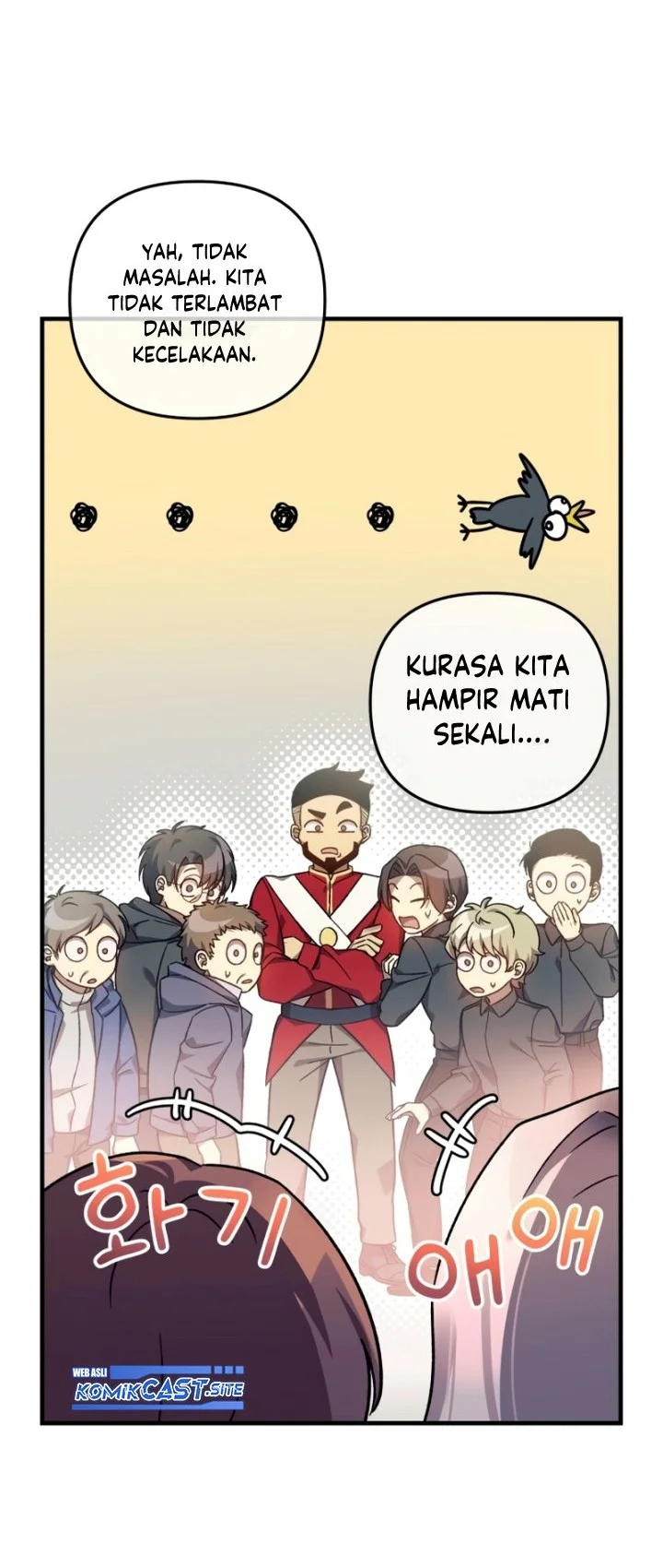 My Daughter Is the Final Boss Chapter 71 - halaman 12