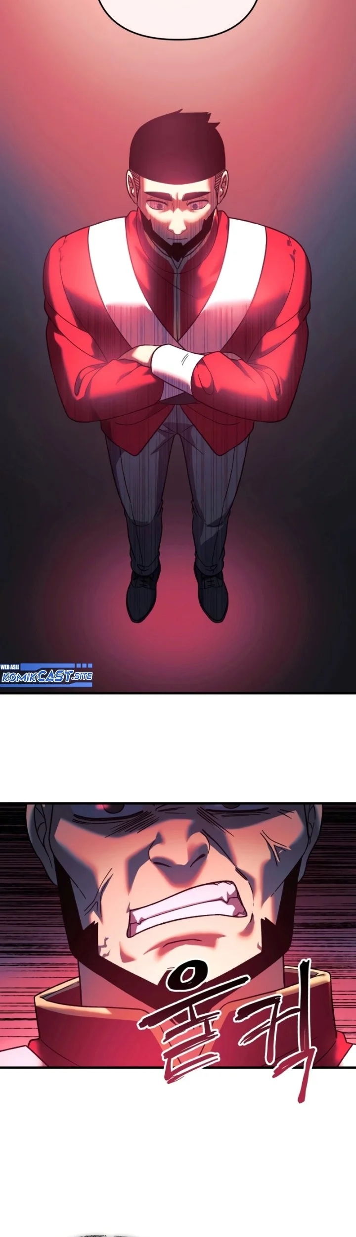 My Daughter Is the Final Boss Chapter 71 - halaman 17
