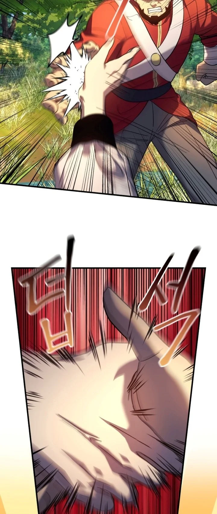 My Daughter Is the Final Boss Chapter 71 - halaman 20