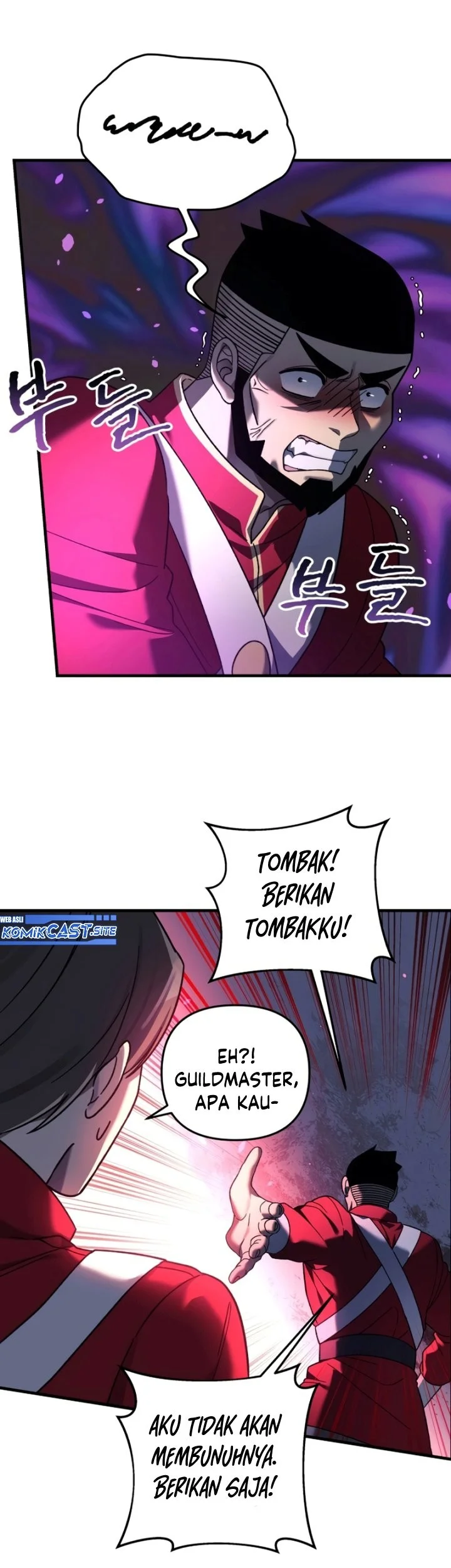 My Daughter Is the Final Boss Chapter 71 - halaman 25