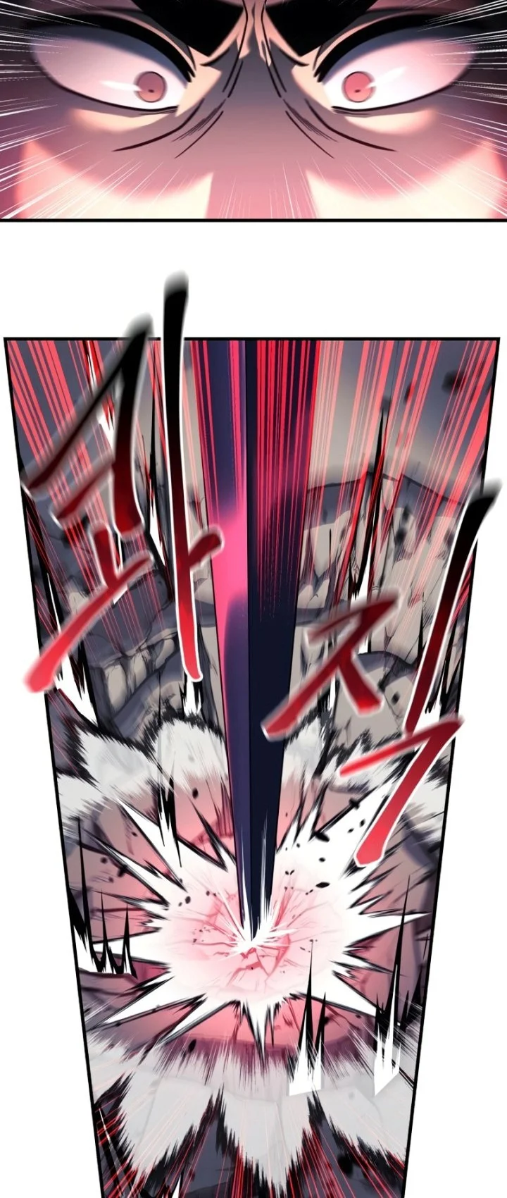 My Daughter Is the Final Boss Chapter 71 - halaman 28