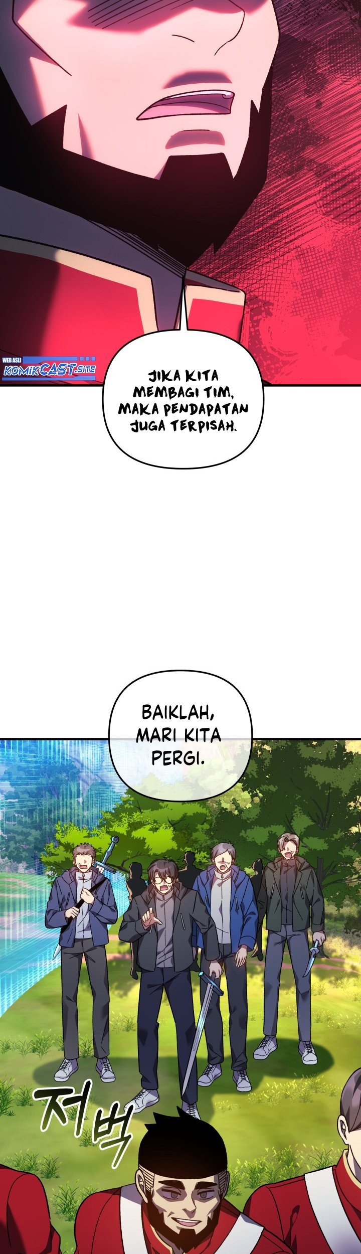 My Daughter Is the Final Boss Chapter 72 - halaman 14