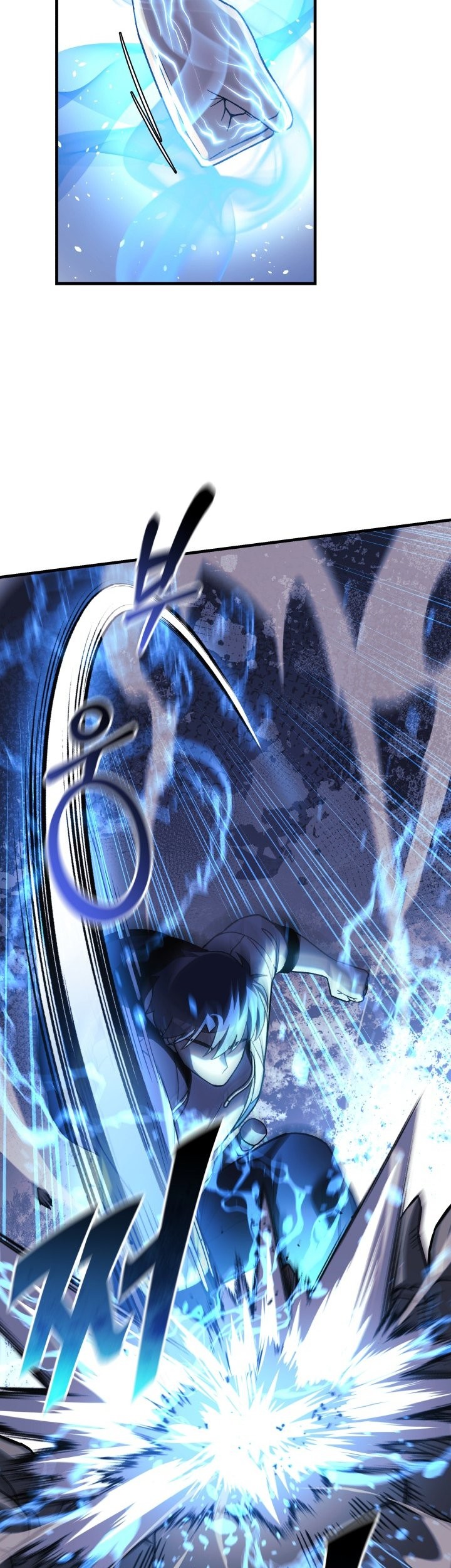 My Daughter Is the Final Boss Chapter 72 - halaman 30