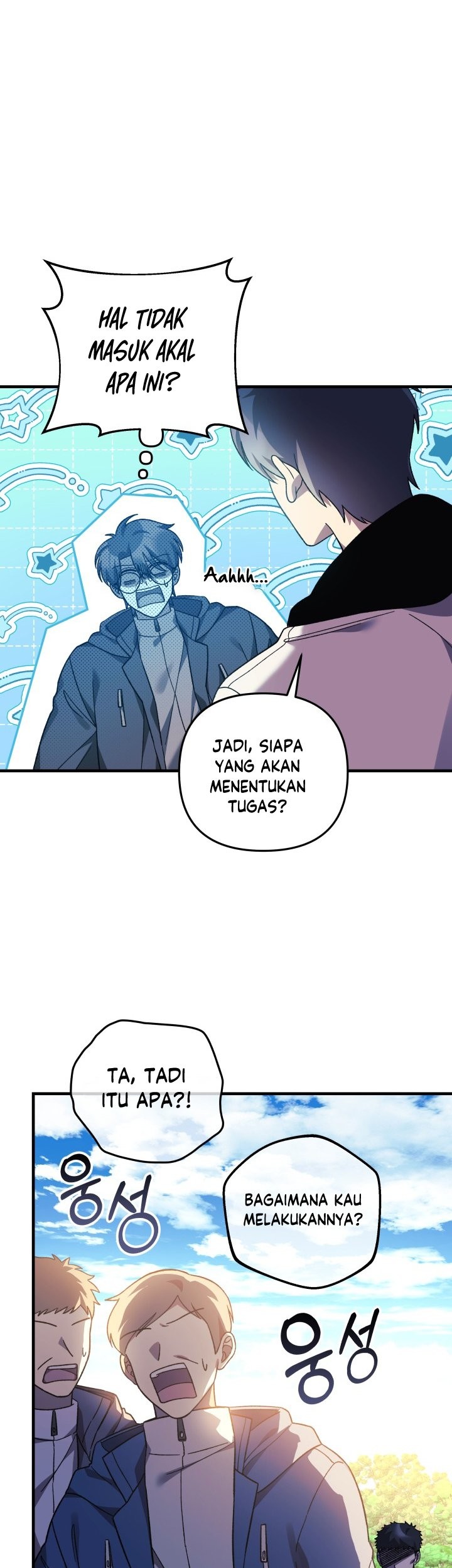 My Daughter Is the Final Boss Chapter 72 - halaman 36