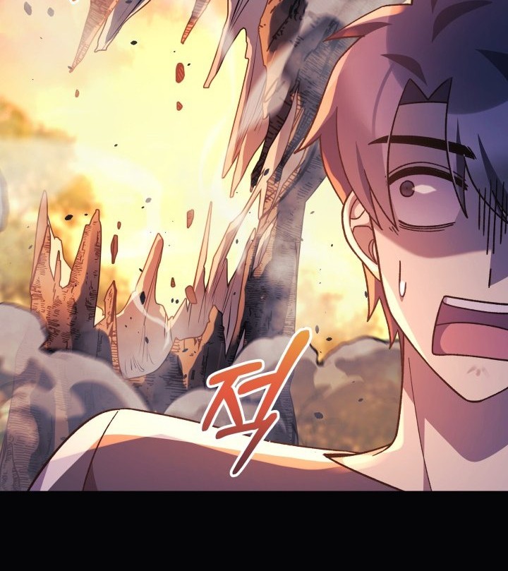 My Daughter Is the Final Boss Chapter 72 - halaman 55