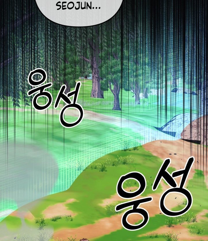 My Daughter Is the Final Boss Chapter 72 - halaman 59