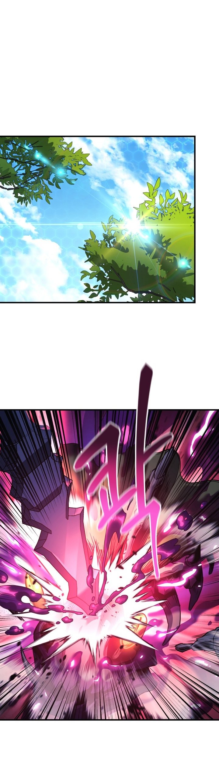 My Daughter Is the Final Boss Chapter 73 - halaman 10