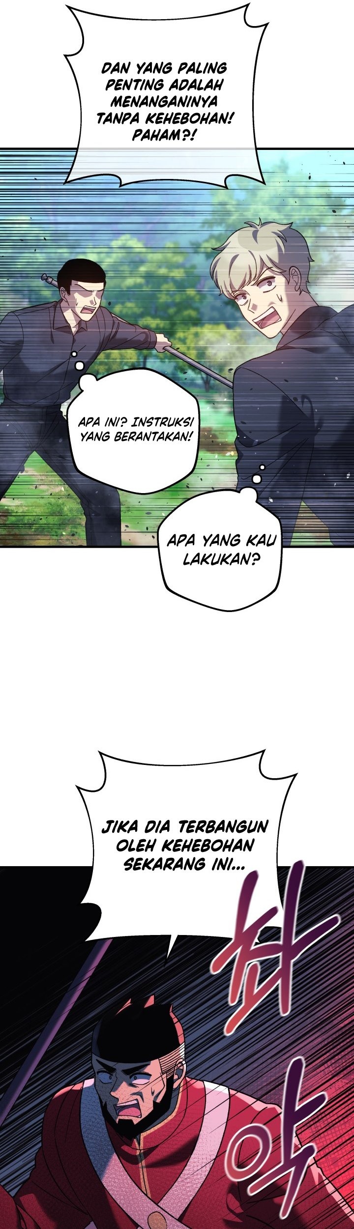 My Daughter Is the Final Boss Chapter 73 - halaman 14