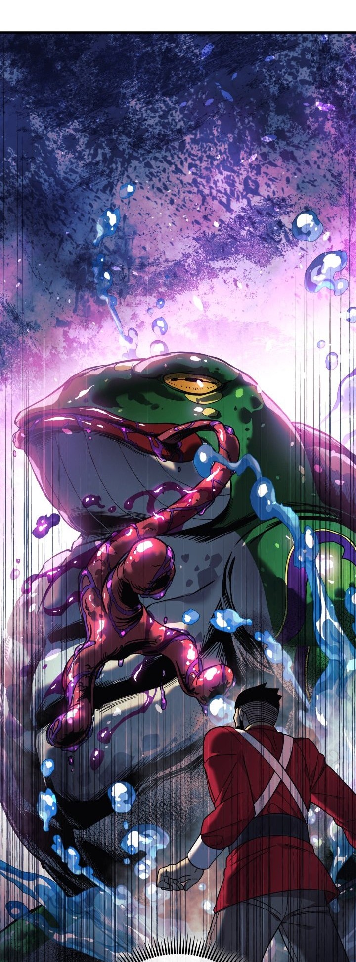 My Daughter Is the Final Boss Chapter 73 - halaman 17
