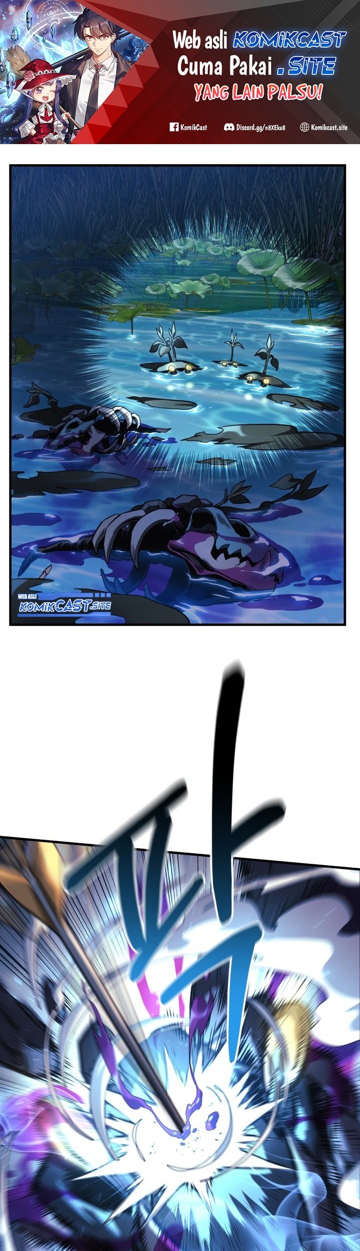 My Daughter Is the Final Boss Chapter 73 - halaman 2