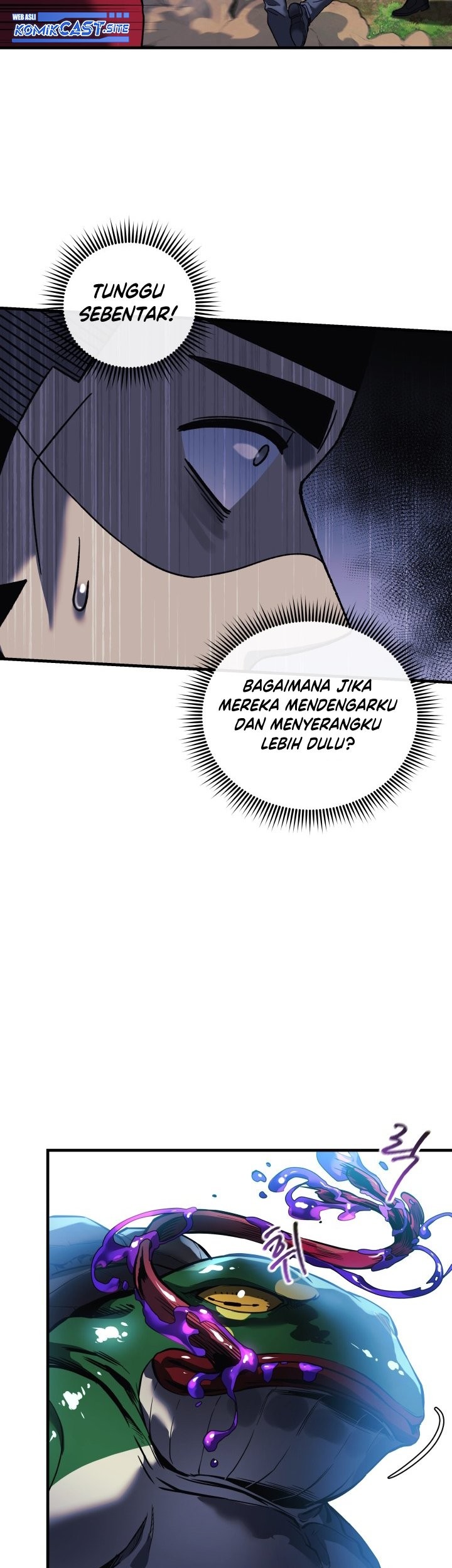 My Daughter Is the Final Boss Chapter 73 - halaman 22