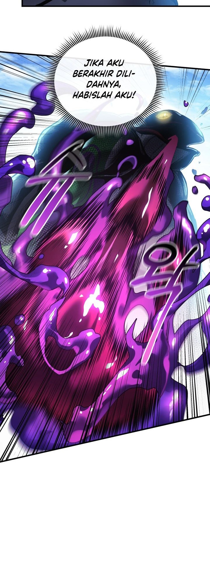 My Daughter Is the Final Boss Chapter 73 - halaman 23