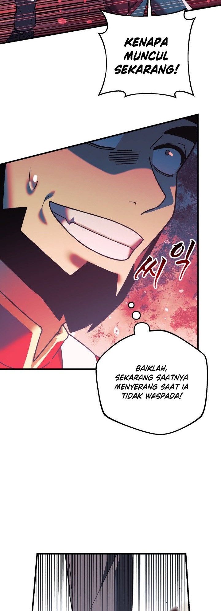 My Daughter Is the Final Boss Chapter 73 - halaman 29