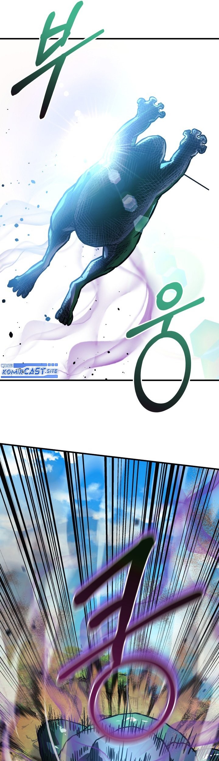 My Daughter Is the Final Boss Chapter 73 - halaman 38