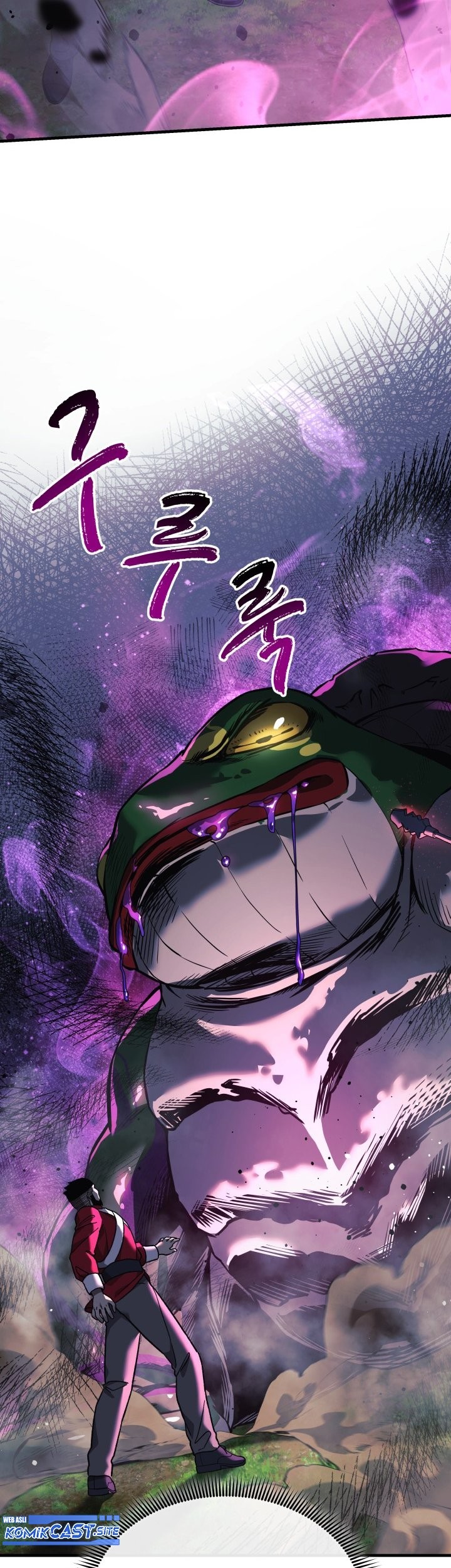 My Daughter Is the Final Boss Chapter 73 - halaman 40