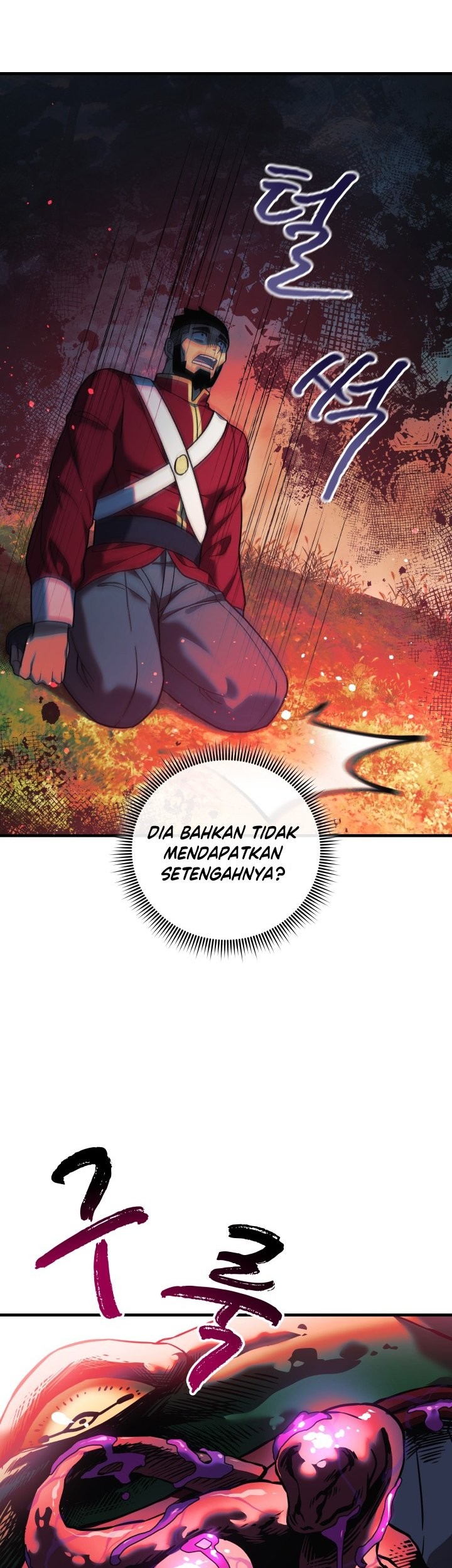 My Daughter Is the Final Boss Chapter 73 - halaman 42