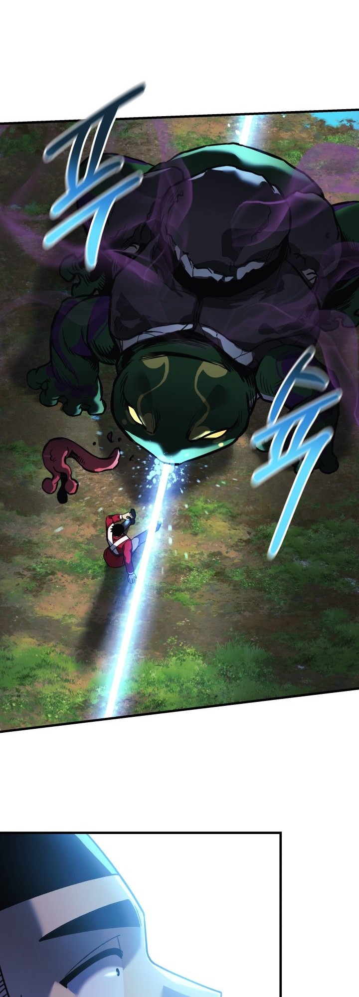 My Daughter Is the Final Boss Chapter 73 - halaman 45