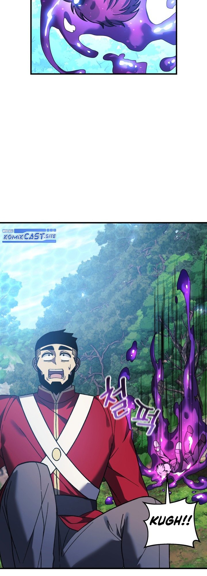 My Daughter Is the Final Boss Chapter 73 - halaman 49