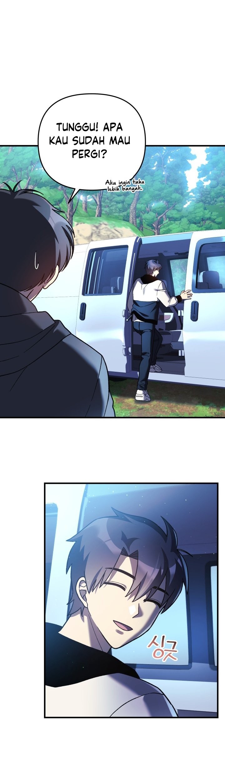 My Daughter Is the Final Boss Chapter 74 - halaman 12