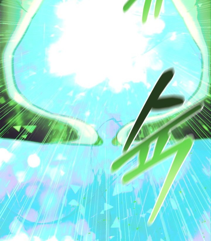 My Daughter Is the Final Boss Chapter 74 - halaman 27