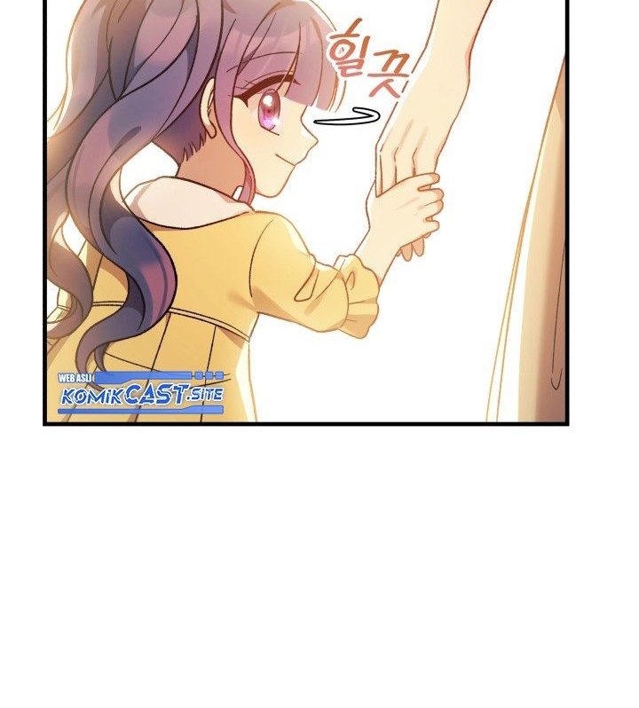 My Daughter Is the Final Boss Chapter 74 - halaman 57