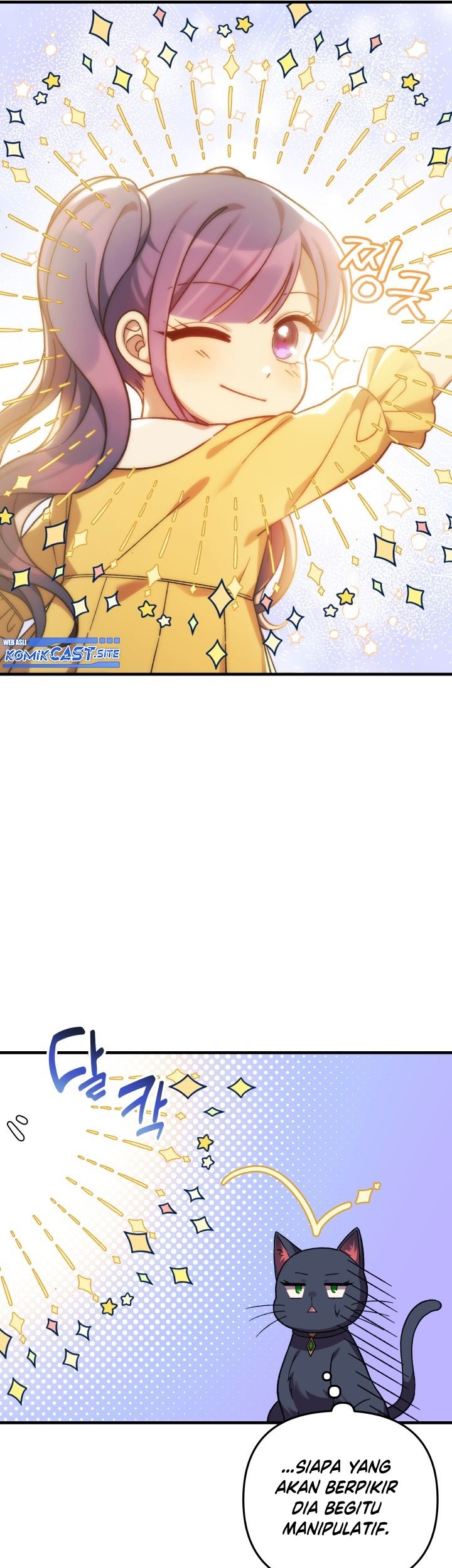 My Daughter Is the Final Boss Chapter 74 - halaman 58
