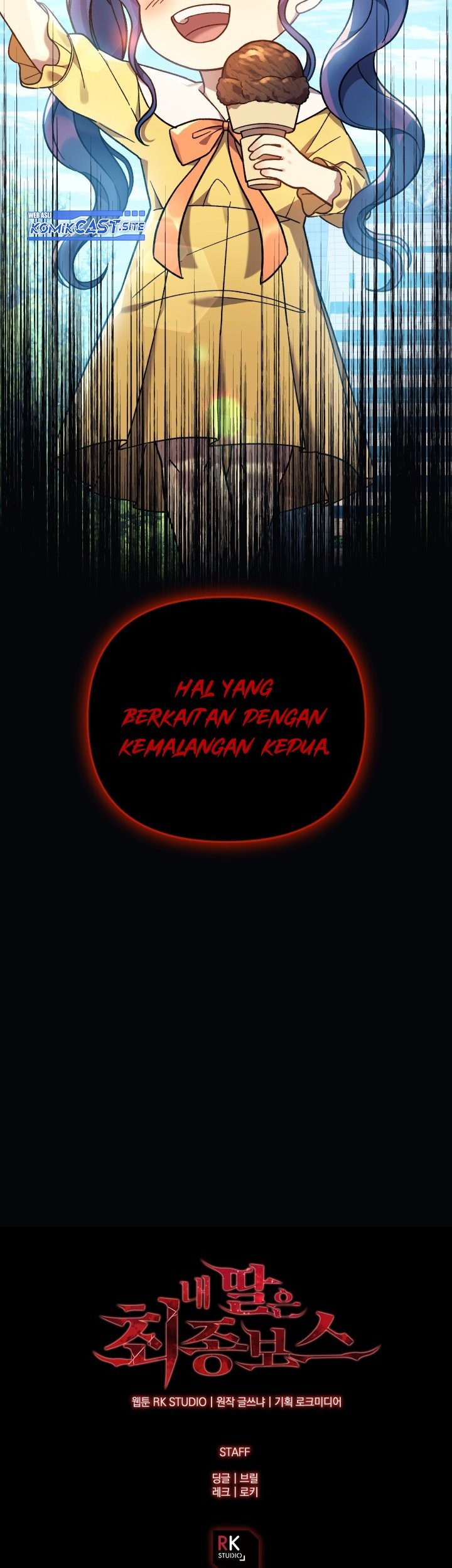 My Daughter Is the Final Boss Chapter 74 - halaman 80