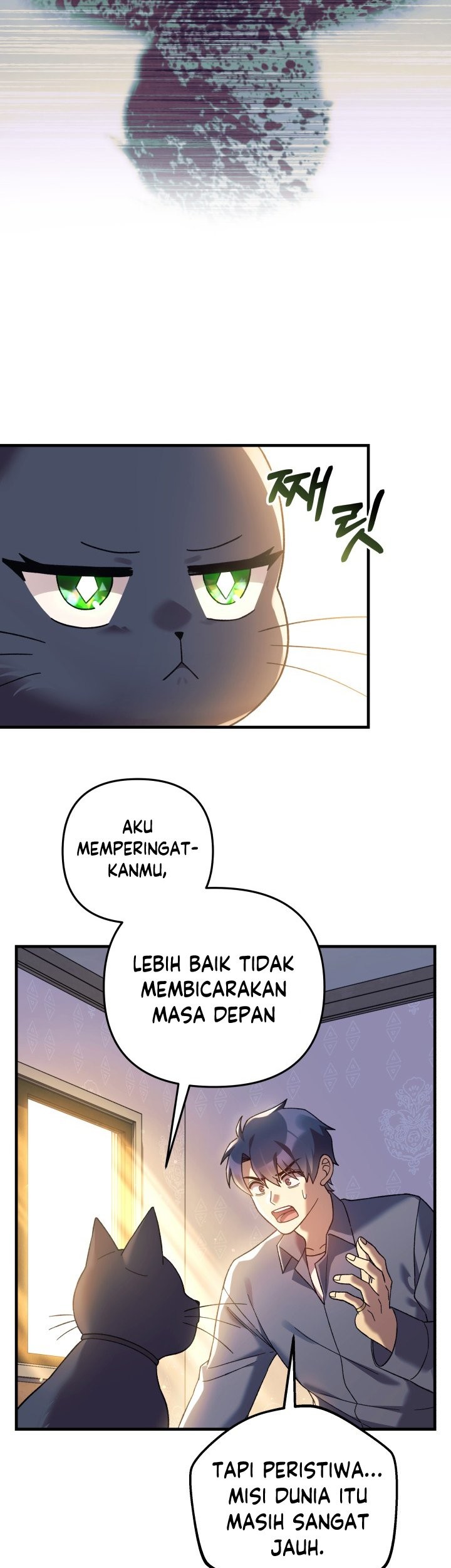 My Daughter Is the Final Boss Chapter 75 - halaman 22