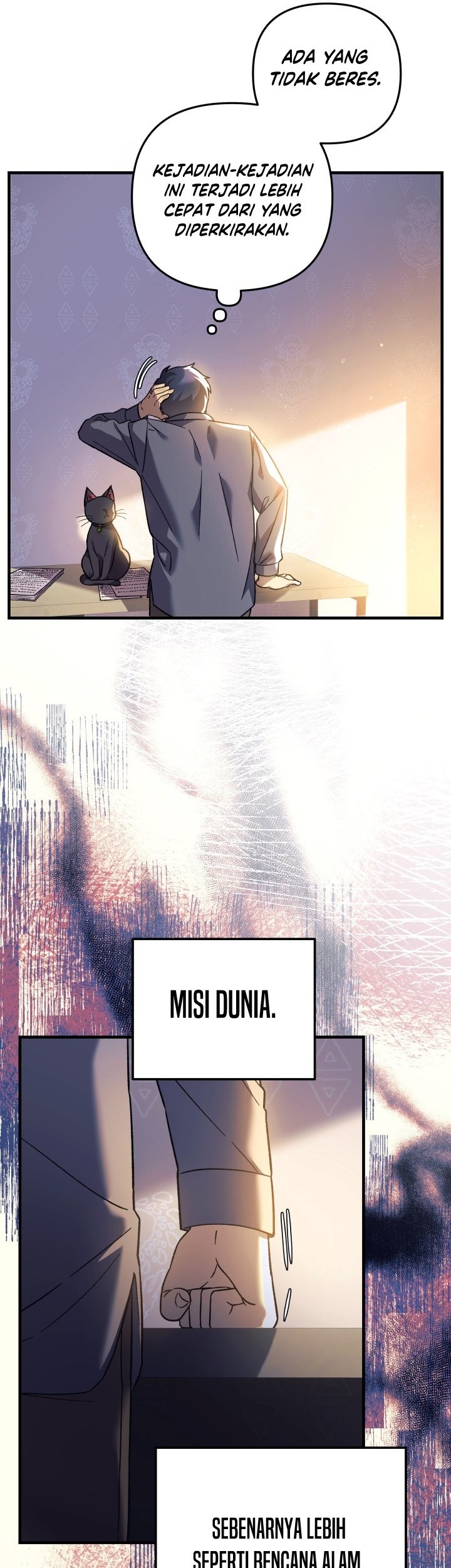 My Daughter Is the Final Boss Chapter 75 - halaman 26