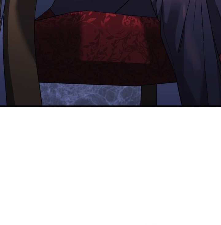 My Daughter Is the Final Boss Chapter 75 - halaman 41