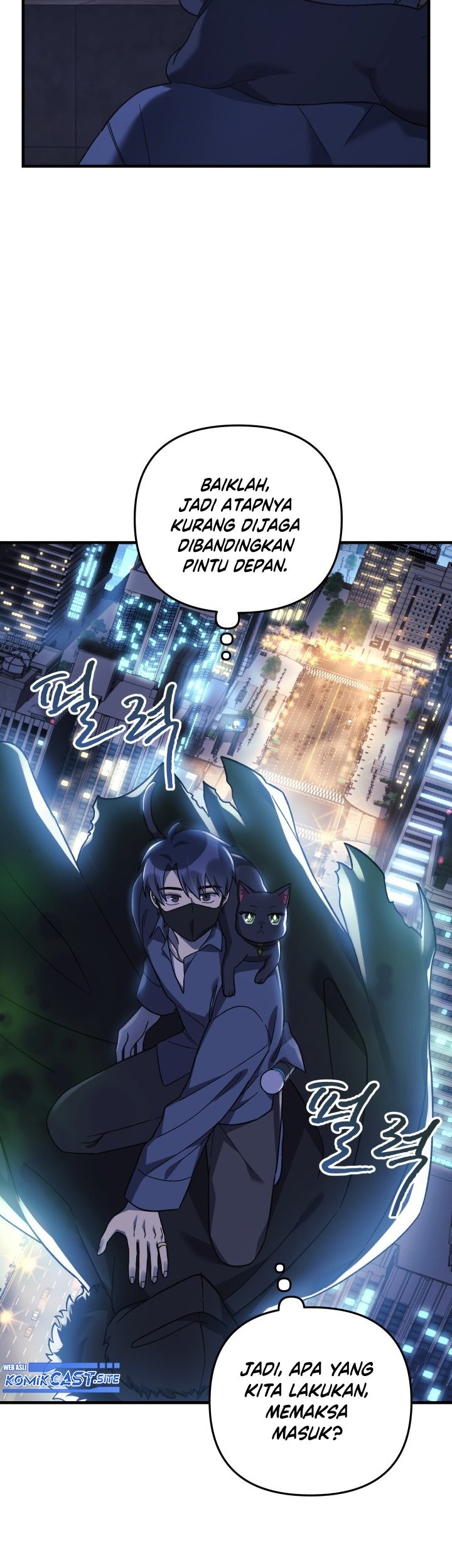 My Daughter Is the Final Boss Chapter 75 - halaman 56