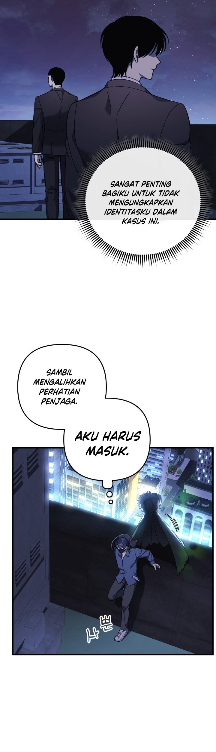 My Daughter Is the Final Boss Chapter 75 - halaman 58