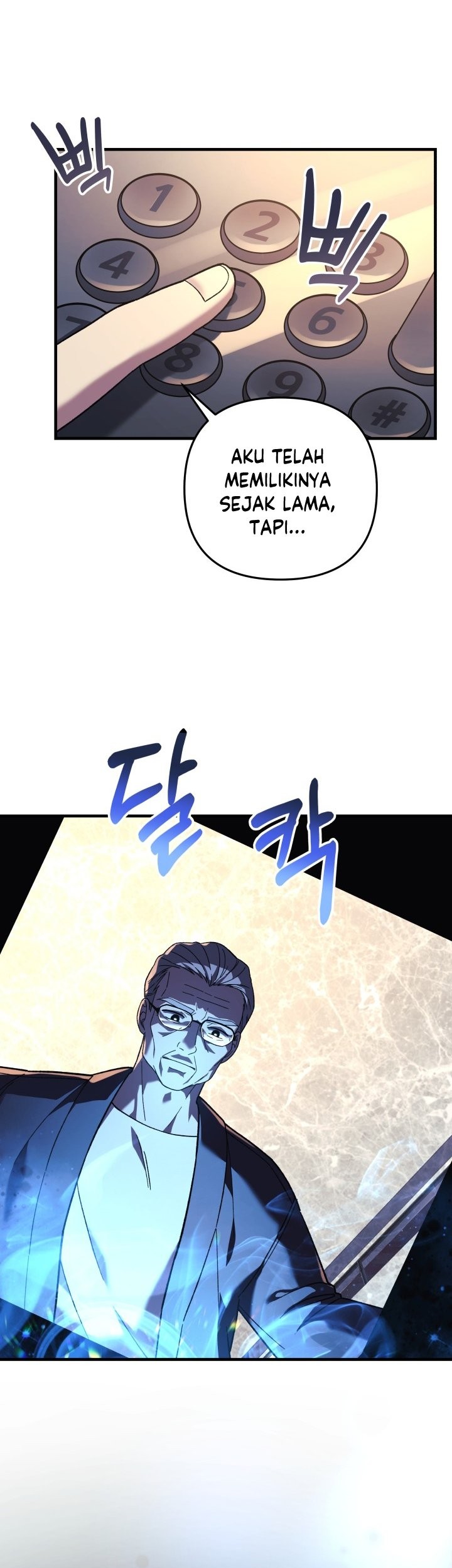 My Daughter Is the Final Boss Chapter 75 - halaman 6